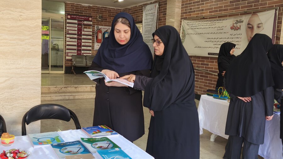 نمایشگاه آمار