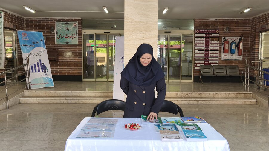 نمایشگاه آمار