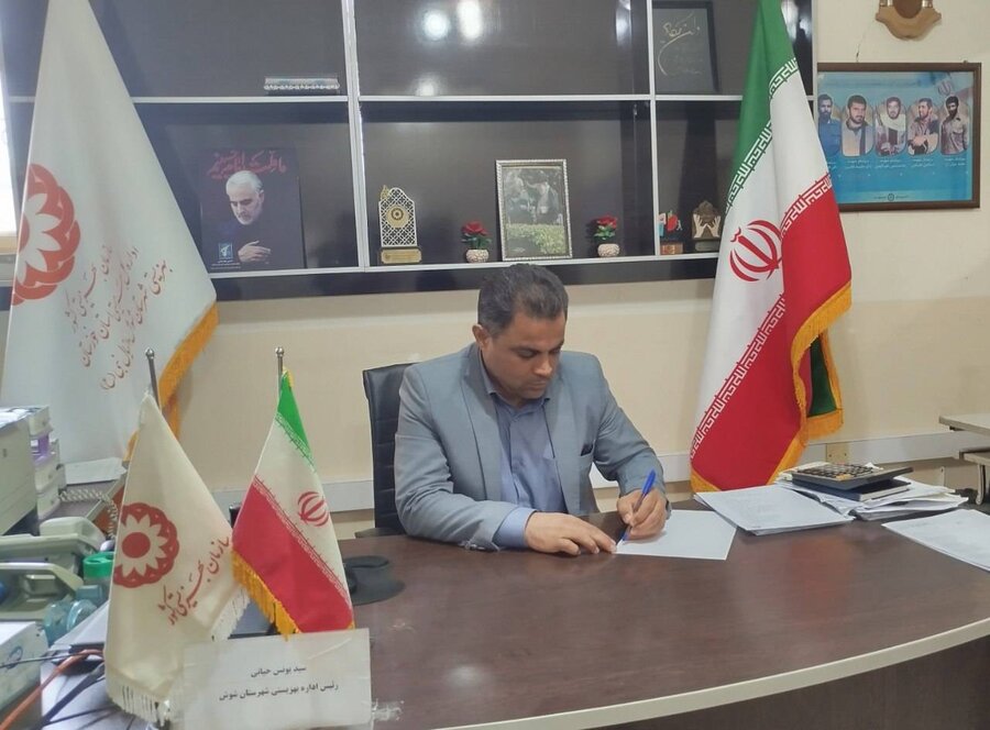 امضای تفاهم‌نامه همکاری مشترک بهزیستی و مرکز بهداشت شهرستان شوش