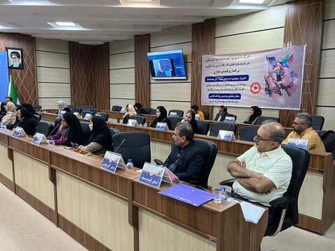 گزارش تصویری|کارگاه کشوری «مداخلات روان‌شناختی در درمان اعتیادهای رفتاری» با محوریت قمار و فضای مجازی در شیراز برگزار شد