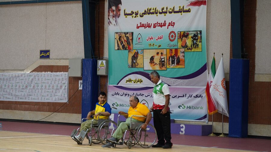 بوچیا آقایان