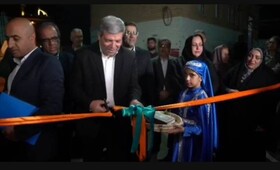 ببینیم|افتتاح طرح سلام در سفر رئیس سازمان بهزیستی کشور به استان بوشهر