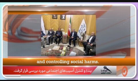 ببینیم|کوتاه با بهزیستی قسمت چهل و سوم