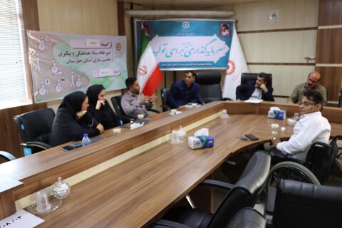برگزاری جلسه کمیته مشورتی مناسب‌سازی بهزیستی خوزستان