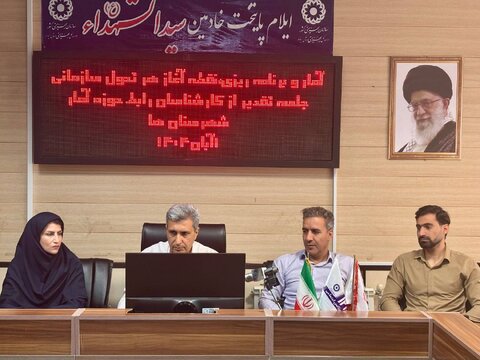 تقدیر از کارشناسان رابط حوزه آمار