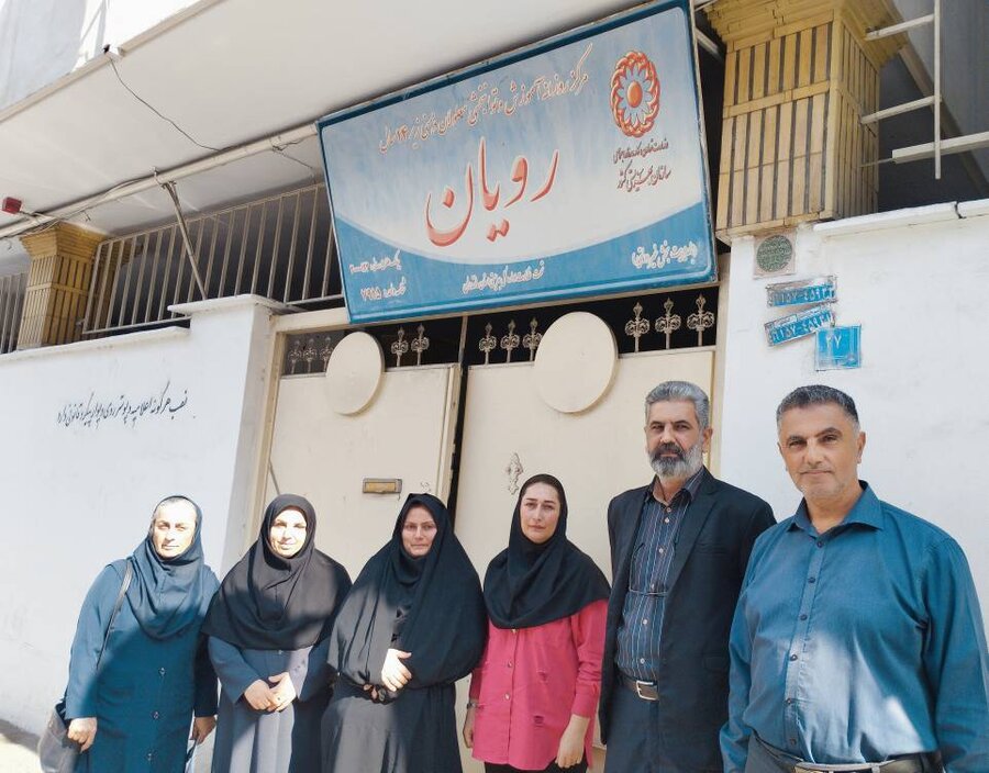 بهزیستی مازندران