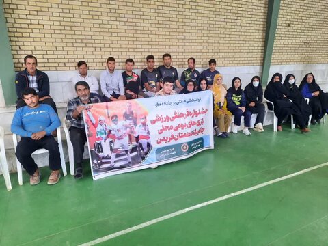 فریدن| برگزاری جشنواره بازی‌های بومی محلی جام بلند همتان