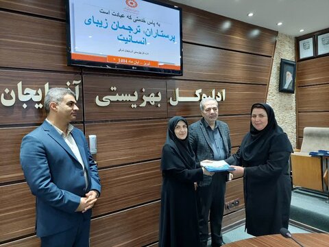 آذر-شرقی-تجلیل از پرستاران