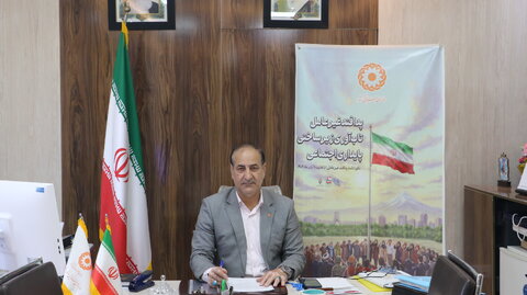 بیانیه سرپرست بهزیستی استان خراسان شمالی به مناسبت هفته پدافند غیرعامل با شعار:
«پدافند غیرعامل، تاب‌آوری زیرساختی، پایداری اجتماعی