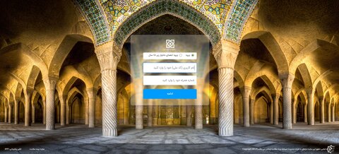 #ویدئو | فهــرست ۱۰۷ بیمــاریِ نشــان‌دار