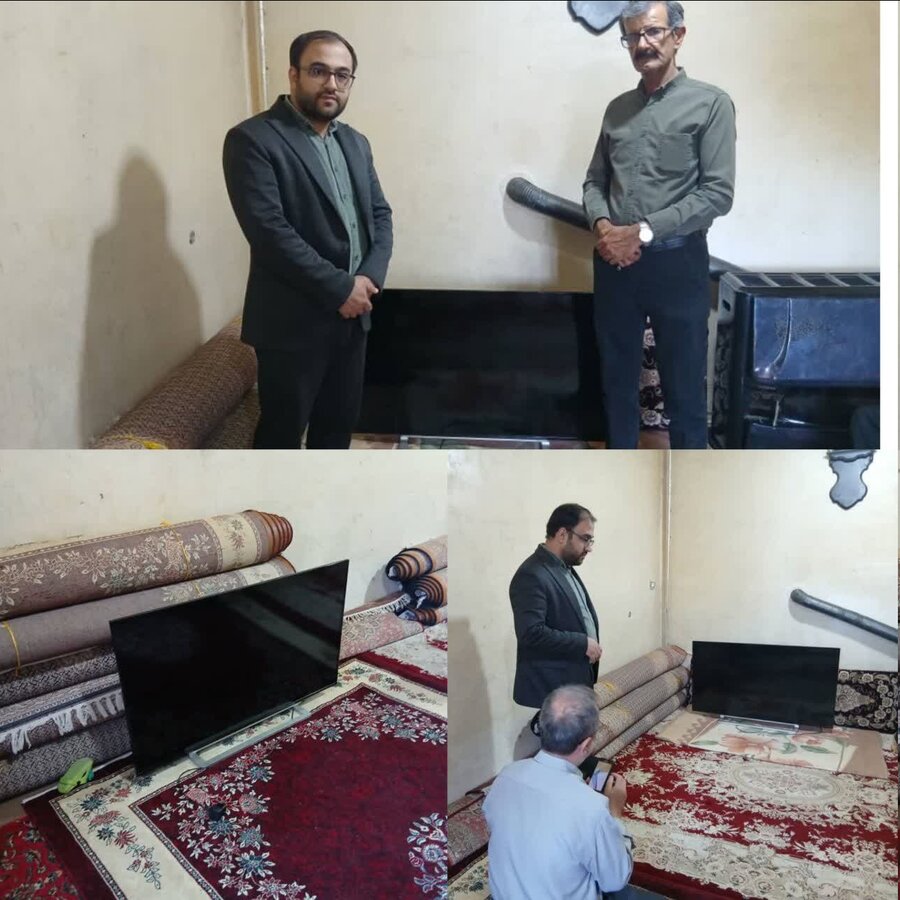 اهدای تلویزیون LED وقف مرحوم قره‌خانی به خانواده نیازمند بهزیستی بهار