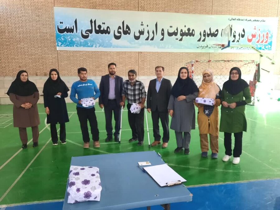 فریدن| برگزاری جشنواره بازیهای بومی محلی جام بلند همتان