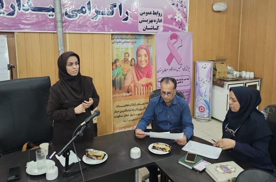 کاشان| طرح جامع آموزش سلامت زنان سرپرست خانوار و مددجویان بهزیستی کلید خورد