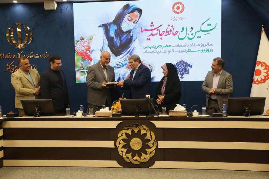 تقدیر از پرستاران تقدیر از پرستاران