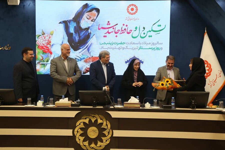 تقدیر از پرستاران