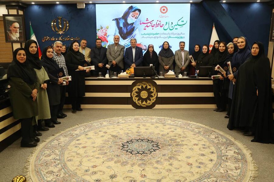 تقدیر از پرستاران