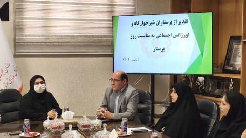 گزارش تصویری