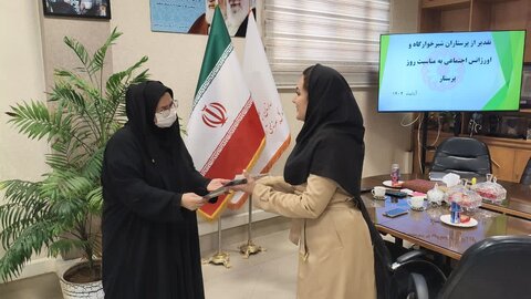 گزارش تصویری