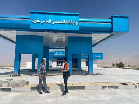 لامرد|نظارت بهزیستی لامرد بر اجرای اصول مناسب‌سازی در مجتمع‌های رفاهی بین‌ راهی