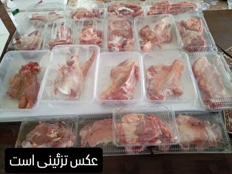 لامرد|توزیع ۱۰۰ کیلوگرم گوشت نذری میان مددجویان بهزیستی لامرد