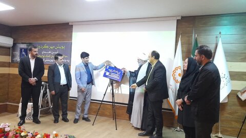 گزارش تصویری| حضور دستیار ارشد معاون وزیر و رئیس سازمان بهزیستی کشور در استان سمنان