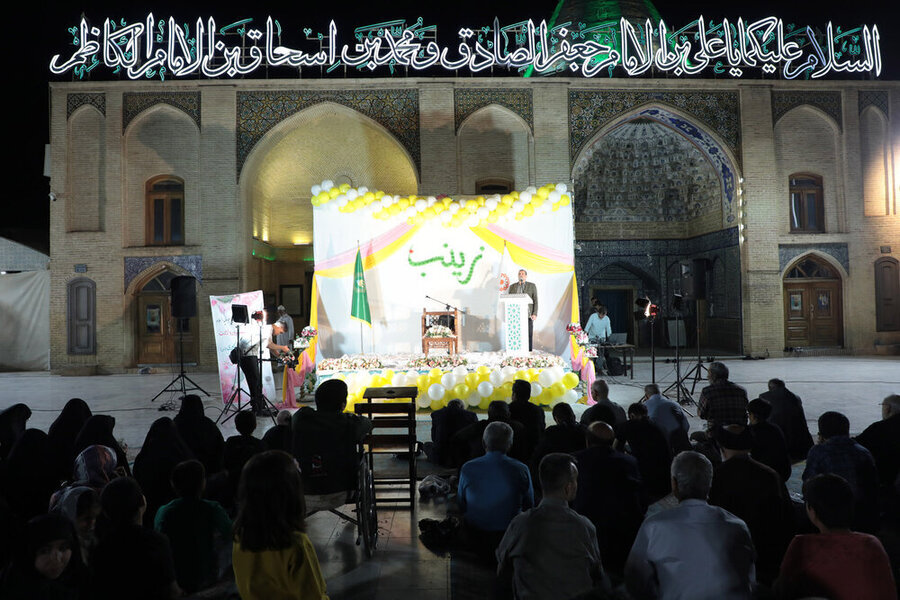  باهم ببینیم/ گرامیداشت روز پرستار و مراسم تجلیل از مادران و پدران پرستار دارای فرزند معلول 