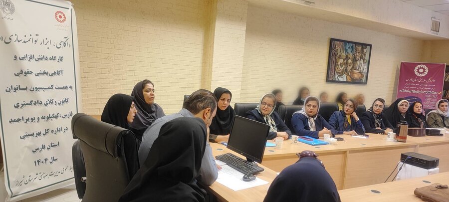 شیراز|برگزاری کارگاه توانمندسازی ابزار آگاهی