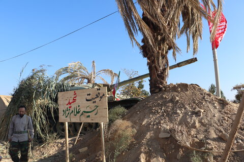 گزارش تصویری از حضور سرپرست اداره کل بهزیستی استان در دومین کنگره ملی 3000 شهید در خراسان شمالی