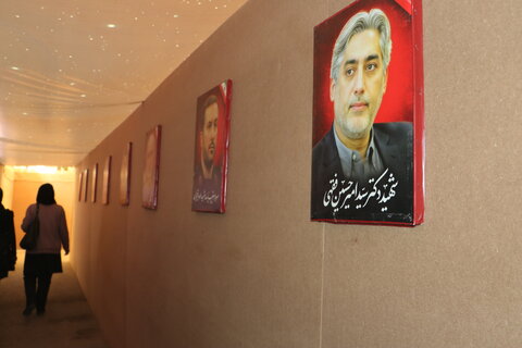 گزارش تصویری از حضور سرپرست اداره کل بهزیستی استان در دومین کنگره ملی 3000 شهید در خراسان شمالی