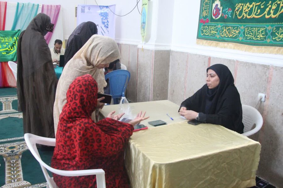 هرمزگان هرمزگان