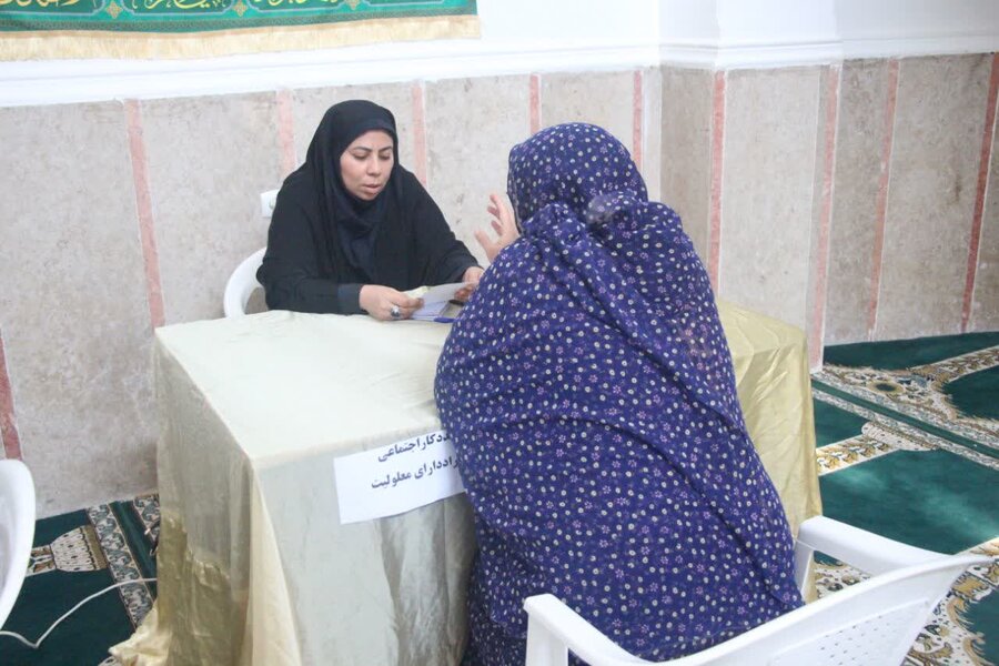 هرمزگان هرمزگان