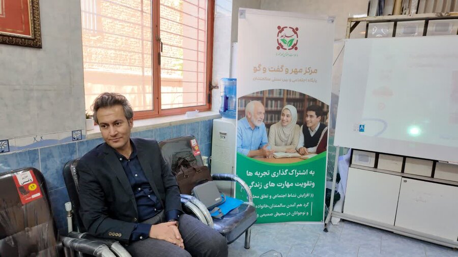 نخستین جلسه آموزشی «طرح سلام» با حضور بازنشستگان آموزش و پرورش در سنندج برگزار شد