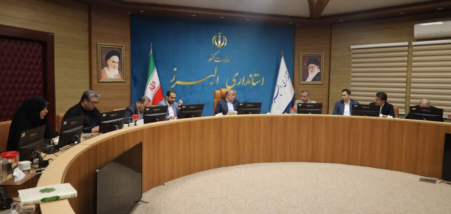 جلسه هماهنگی حمایت از توانخواهان البرز به ریاست استاندار برگزار شد