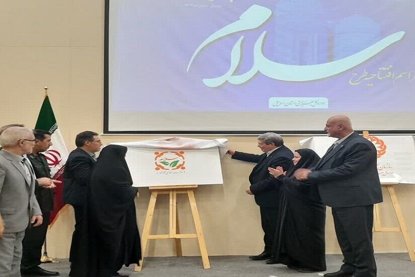 در رسانه | افتتاح ۹ پروژه بهزیستی با آغاز طرح "سلام" در اردبیل