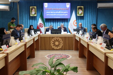 گزارش تصویری| حضور معاون محترم وزیر و رئیس سازمان بهزیستی کشور در اردبیل