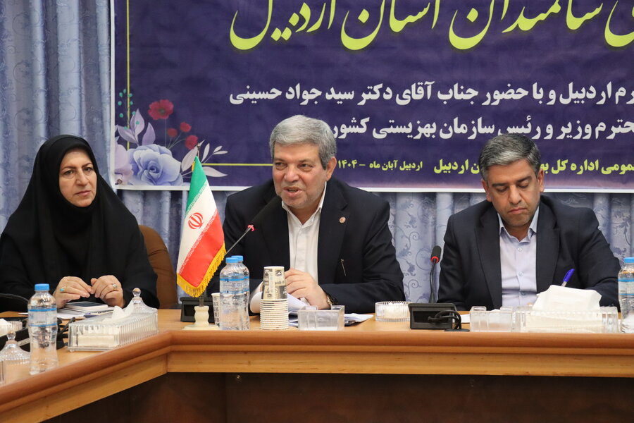 ۱۶ شهر کشور، شهر دوستدار سالمند معرفی شده است / اردبیل شهر جدید دوستدار سالمند