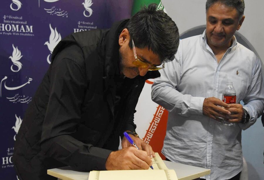 پایان روشن جشنواره همام؛ شب ادای احترام به توان‌یابان و همدلی ملی