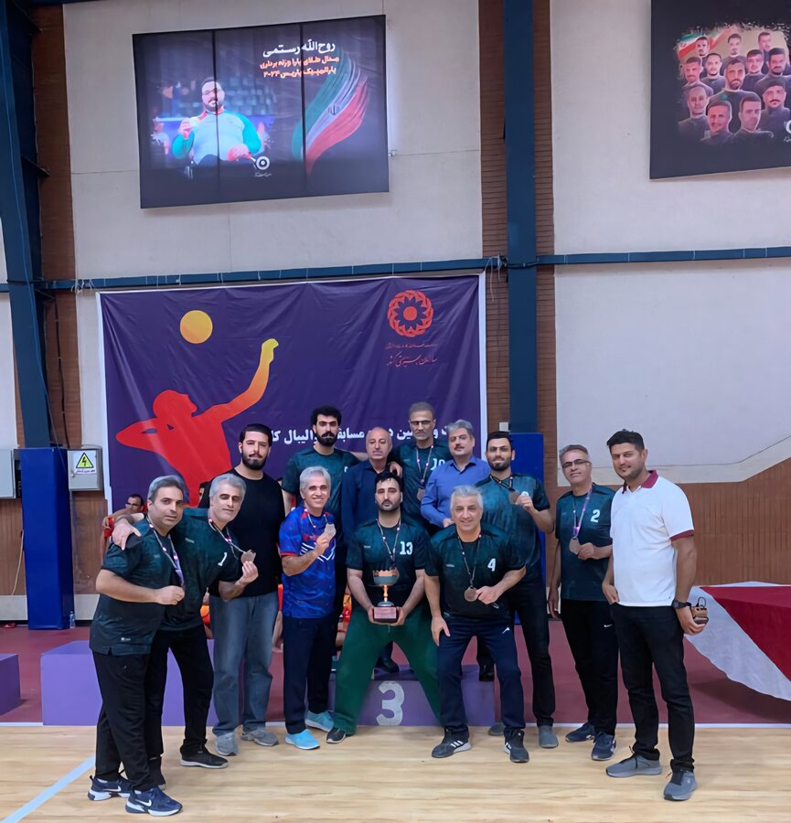 بهزیستی مازندران