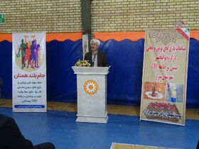 سومین جشنواره ملی ورزشی و بازی‌های بومی‌محلی افراد دارای معلولیت در فارس برگزار شد