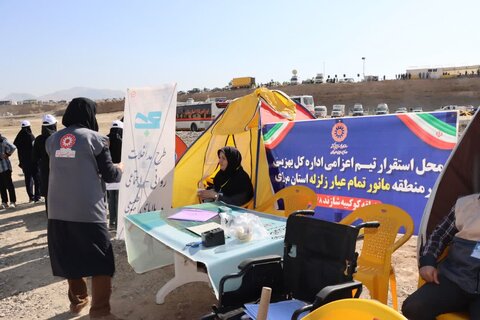 مانور ترکیبی مدیریت بحران استان مرکزی "اقتدار آفتاب"