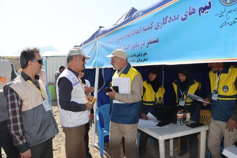 مانور ترکیبی مدیریت بحران استان مرکزی "اقتدار آفتاب"