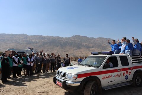 مانور ترکیبی مدیریت بحران استان مرکزی "اقتدار آفتاب"