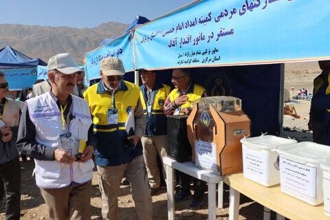 مانور ترکیبی مدیریت بحران استان مرکزی "اقتدار آفتاب"