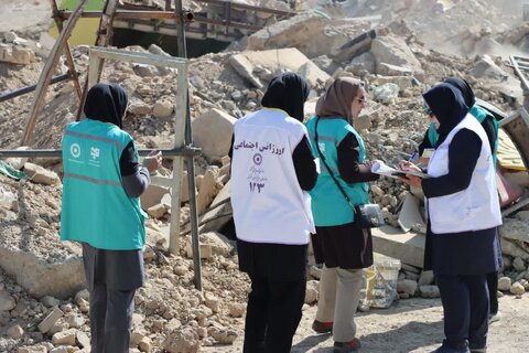 مانور ترکیبی مدیریت بحران استان مرکزی "اقتدار آفتاب"