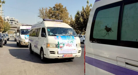 اورژانس اجتماعی بهزیستی استان البرز