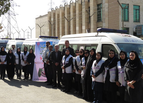 اورژانس اجتماعی بهزیستی استان البرز