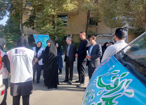 اورژانس اجتماعی بهزیستی استان البرز