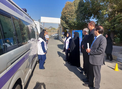 اورژانس اجتماعی بهزیستی استان البرز