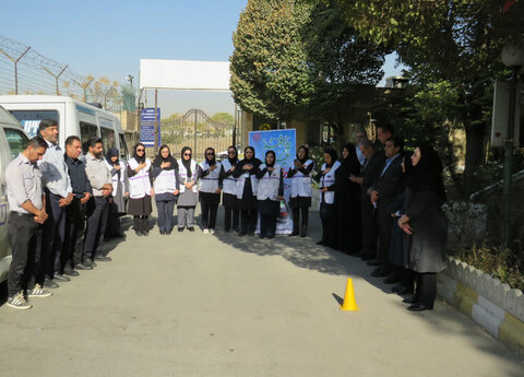 اورژانس اجتماعی بهزیستی استان البرز