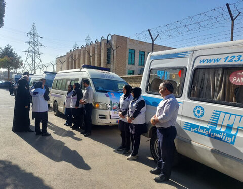 اورژانس اجتماعی بهزیستی استان البرز